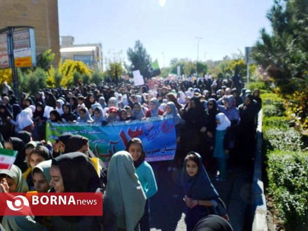 راهپیمایی 13 آبان در شهرستان پردیس
