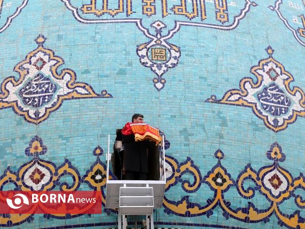 آیین تعویض پرچم گنبد مسجد مقدس جمکران