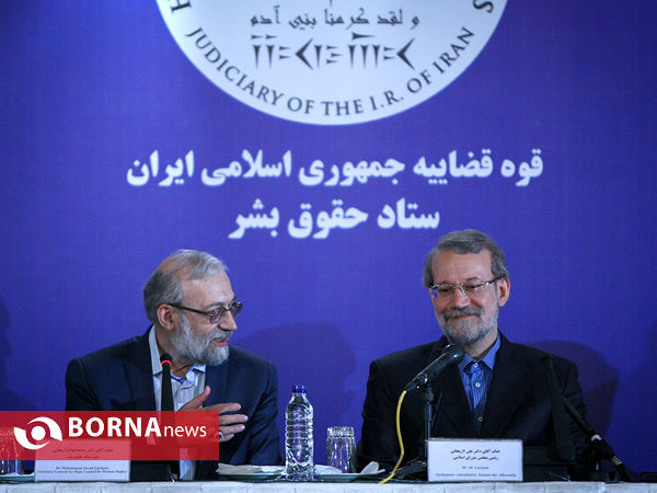 مراسم اعطای جایزه حقوق بشر اسلامی
