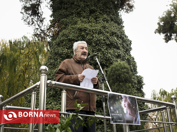 تشییع پیکر « تورج شعبانخانی »