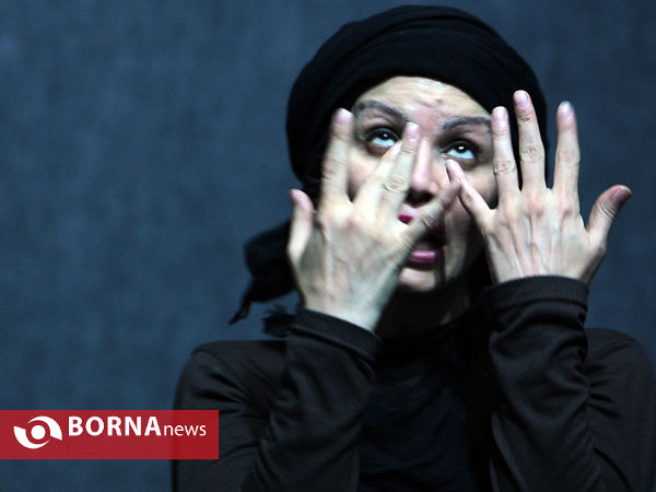 نمایش تمرینی مجردها