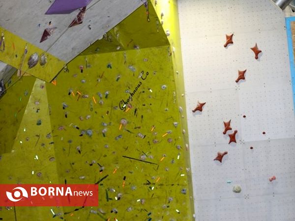 مسابقات سنگنوردی قهرمانی استان اصفهان