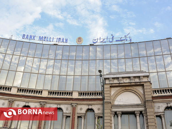میدان حسن‌آباد تهران