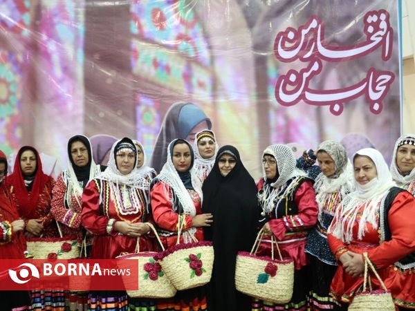 همایش زیست عفیفانه با حضور معاون امور بانوان و خانواده ریاست جمهوری