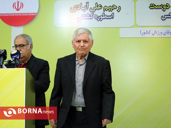 رحیم علی آبادی - پیشکسوت کشتی