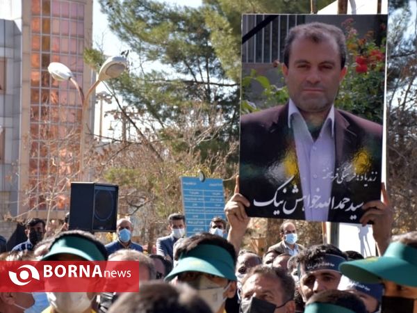 مراسم استقبال از پیکر معلم و خبرنگار فرهیخته کهگیلویه و بویراحمدی در یاسوج