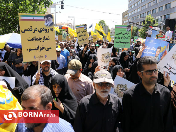 راهپیمایی روز جهانی قدس در تهران (۱)