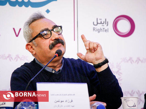 سومین روز سی و چهارمین جشنواره فیلم فجر