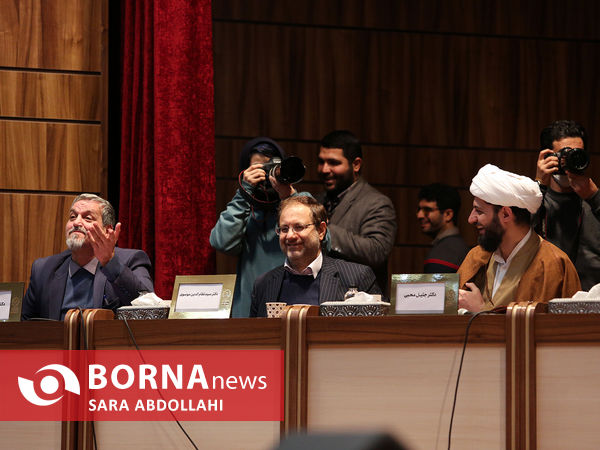 اختتامیه رویداد رقابت ایده نگاری الزامات حقوقی تجمعات و اعتراضات در نظام جمهوری اسلامی