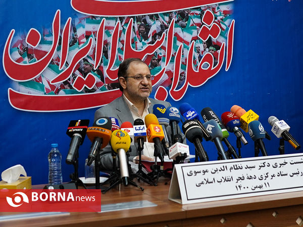 نشست خبری رییس ستاد مرکزی دهه فجر