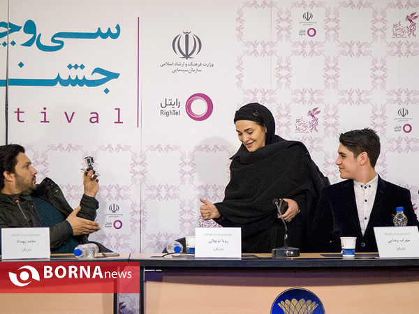 دومین روز سی و چهارمین جشنواره فیلم فجر