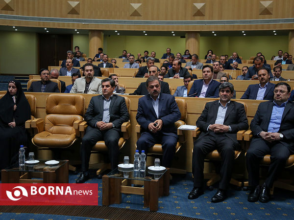 دومین همایش نظام اداری کشور