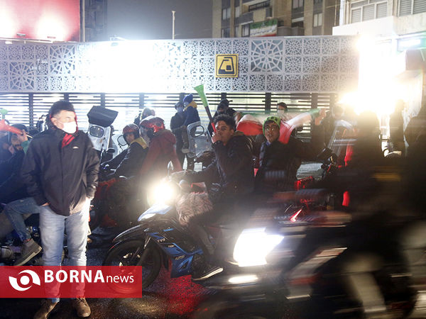 شادی مردم پس از راهیابی تیم فوتبال ایران به جام جهانی