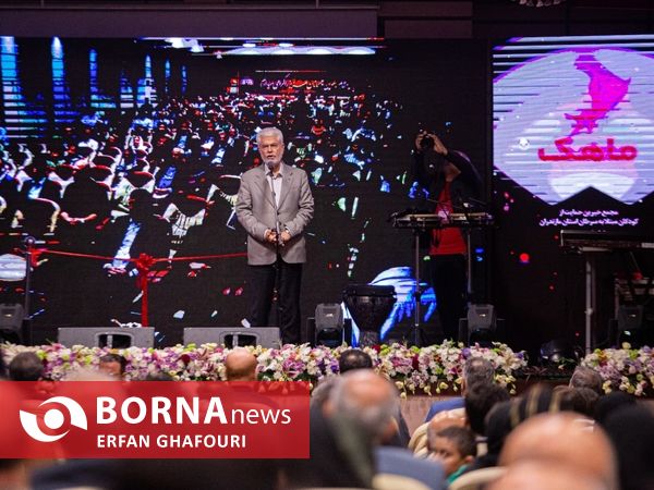 جشن خیریه کودکان سرطانی در ساری