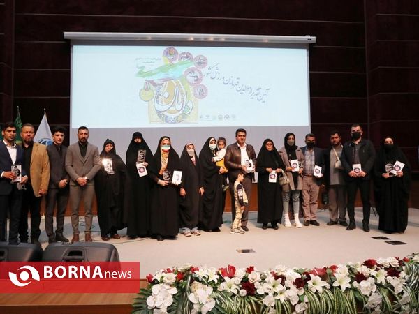آئین تجلیل از والدین قهرمانان مسابقات ورزشی در مشهد