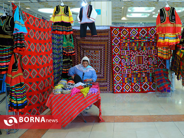 نمایشگاه توانمندیهای صنایع کوچک ایران