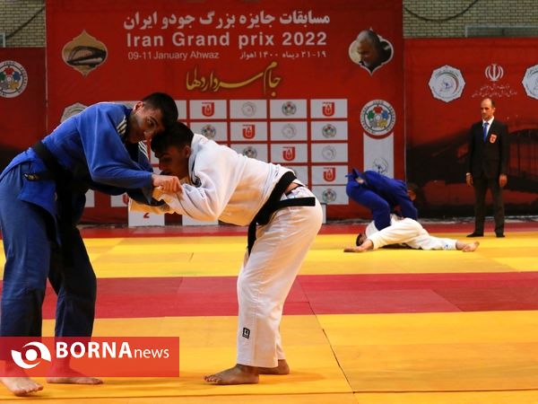 مسابقات جایزه بزرگ جودو ایران(1)