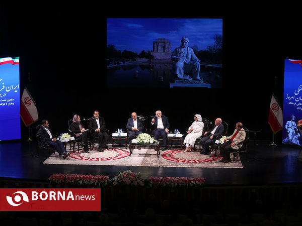 نشست ایران فرهنگی در جهان امروز