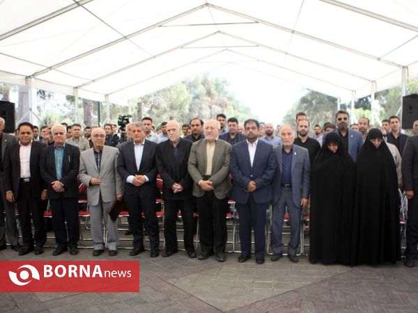 مراسم چهلمین سالگرد آیت الله طالقانی