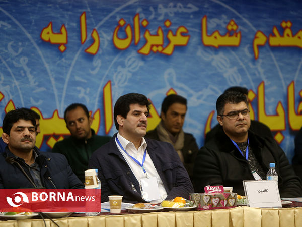 مجمع انتخاباتی فدراسیون کشتی