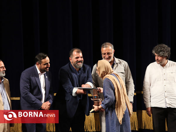 اختتامیه هشتمین جشنواره فیلم شهر