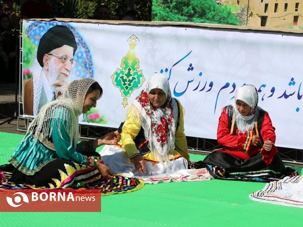 پیاده روی خانوادگی ایرانیان