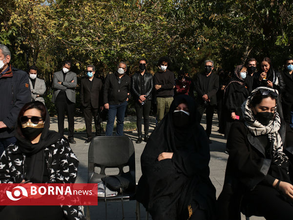 مراسم وداع با پورنگ پورشیرازی