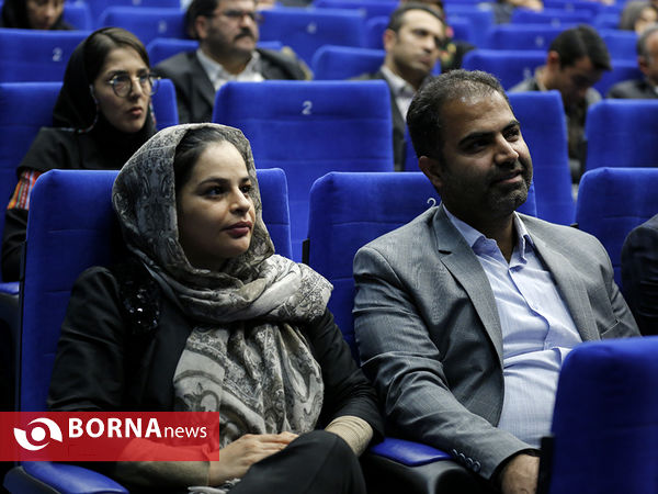 «جوانشهر» همایش جوانان شهر تهران