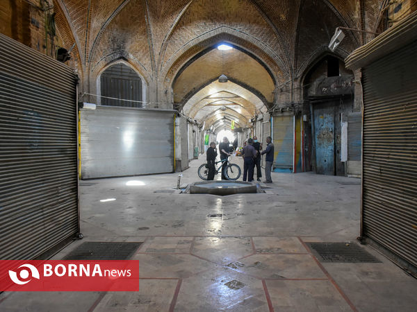 تعطیلی اصناف اراک