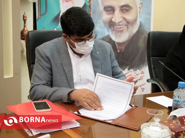 ستاد ساماندهی امور جوانان با محوریت اوقات فراعت و آسیب‌های اجتماعی