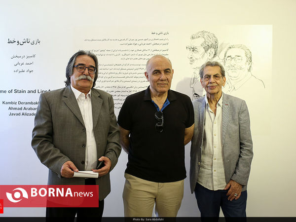 کامبیز درمبخش