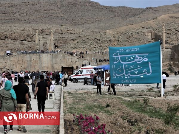 میهمانان نوروزی در تخت جمشید