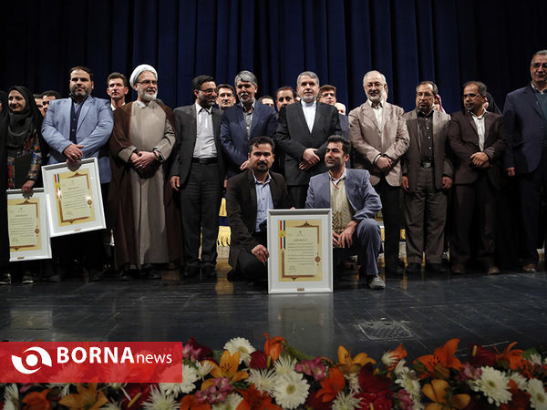 انتخاب سومین دوره پایتخت کتاب ایران