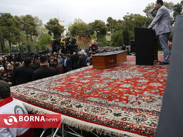 تشییع پیکر مرحوم جمشید مشایخی