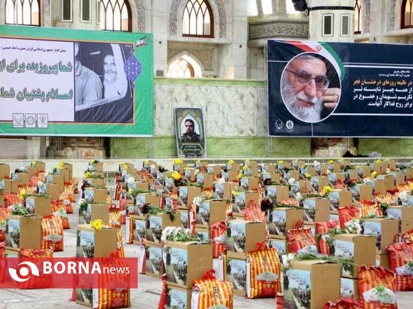 یازدهمین مرحله رزمایش کمک مومنانه_ حرم امام