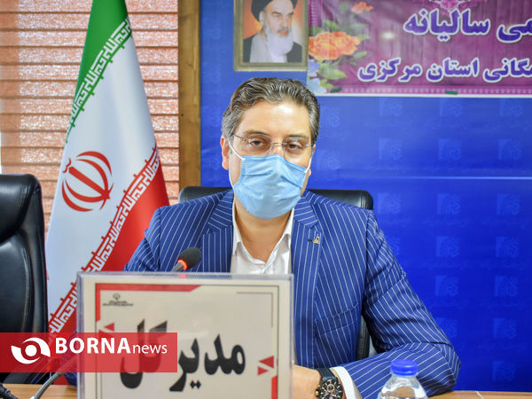 مجمع سالیانه هیئت ورزش های همگانی استان مرکزی