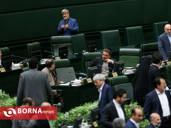 جلسه علنی مجلس شورای اسلامی