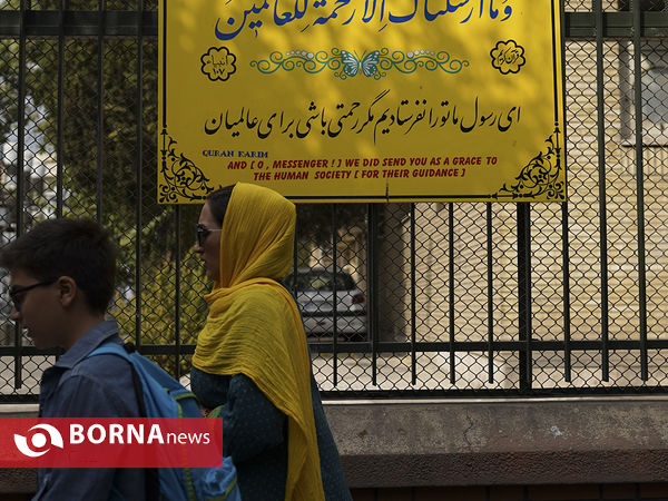 کلام نور در هیاهوی شهر
