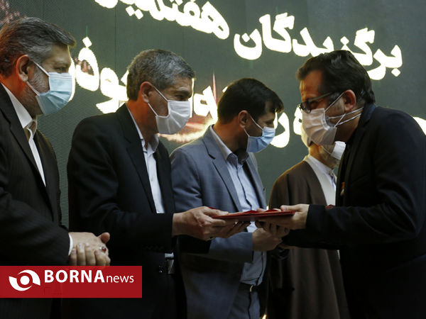 اختتامیه چهارمین دوره جشنواره رسانه‌ای ابوذر استان فارس