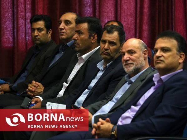 جلسه هیئت های ورزشی استان تهران