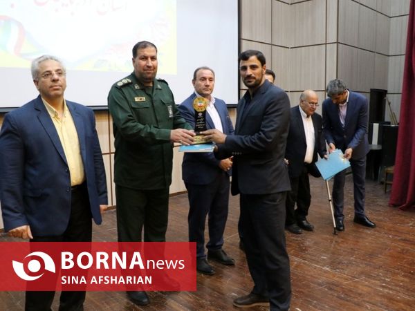 آیین تجلیل از باشگاه‌های ورزشی فعال استان آذربایجان‌غربی با حضور مسئولین وزارتی و استانی