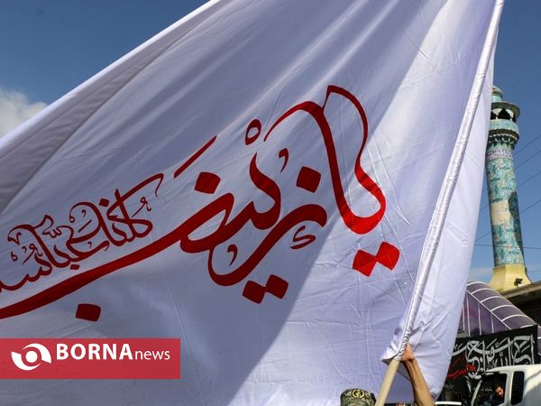 رژه نیروهای مسلح استان مرکزی در هفته دفاع مقدس