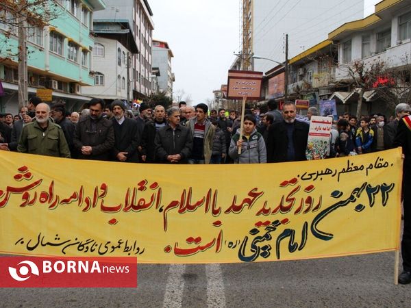 راهپیمایی 22 بهمن- شهرستان انزلی