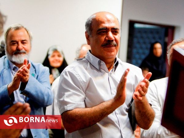 تجلیل از کریم اکبری مبارکه در فرهنگسرای معرفت