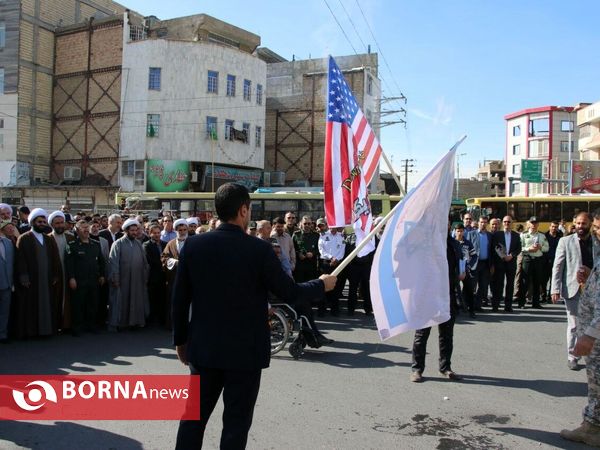 راهپیمایی روز ۱۳ آبان- شهرستان قدس