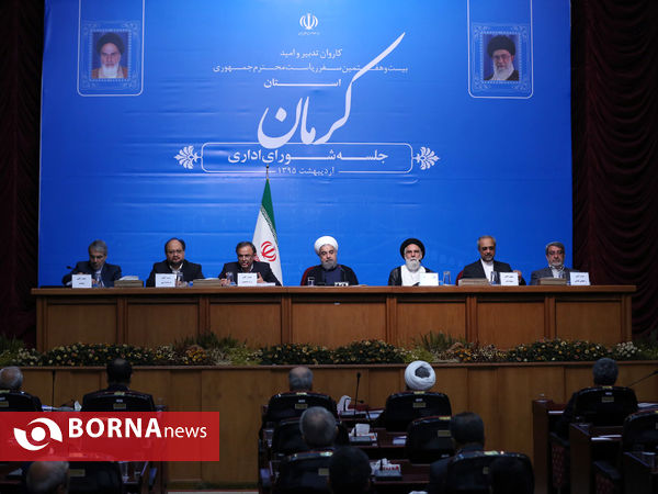 جلسه شورای اداری استان کرمان