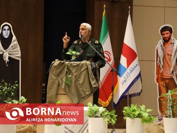 همایش تجلیل از بانوان صبر و مقاومت خرمشهر