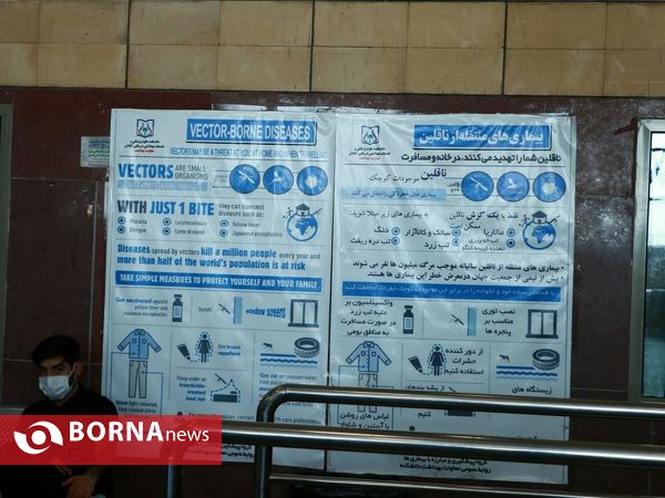 سفر معاون پرستاری وزیر بهداشت به جنوب غرب خوزستان