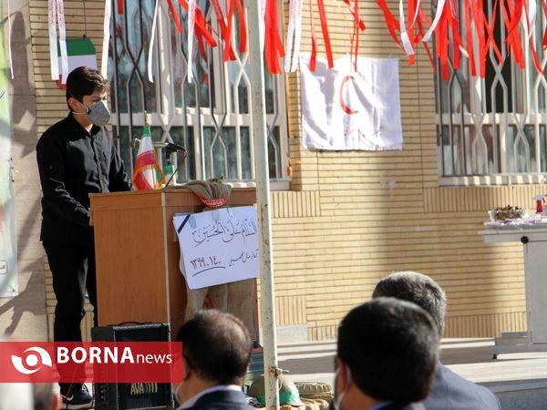 آئین مراسم بازگشایی مدارس در شهرستان مرزی تایباد