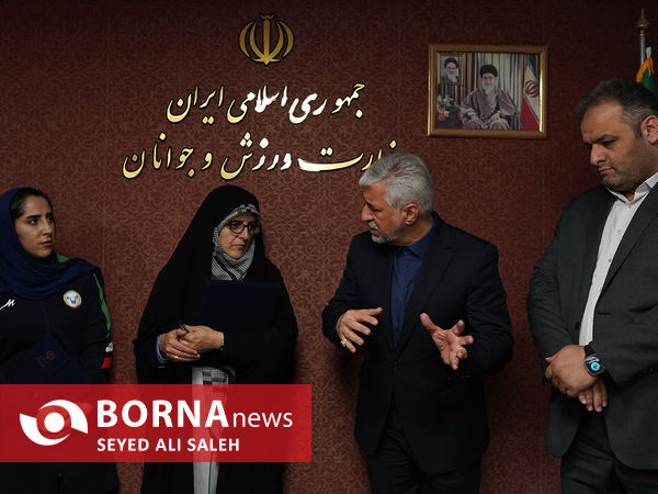 دیدار بانوان مدال آور با وزیر ورزش و جوانان